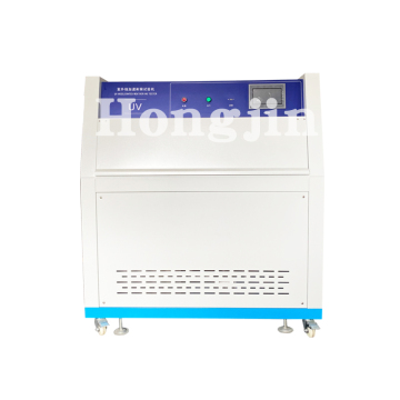Hong Jin UV Ultraviolet Weathering Tester for Radiation Test