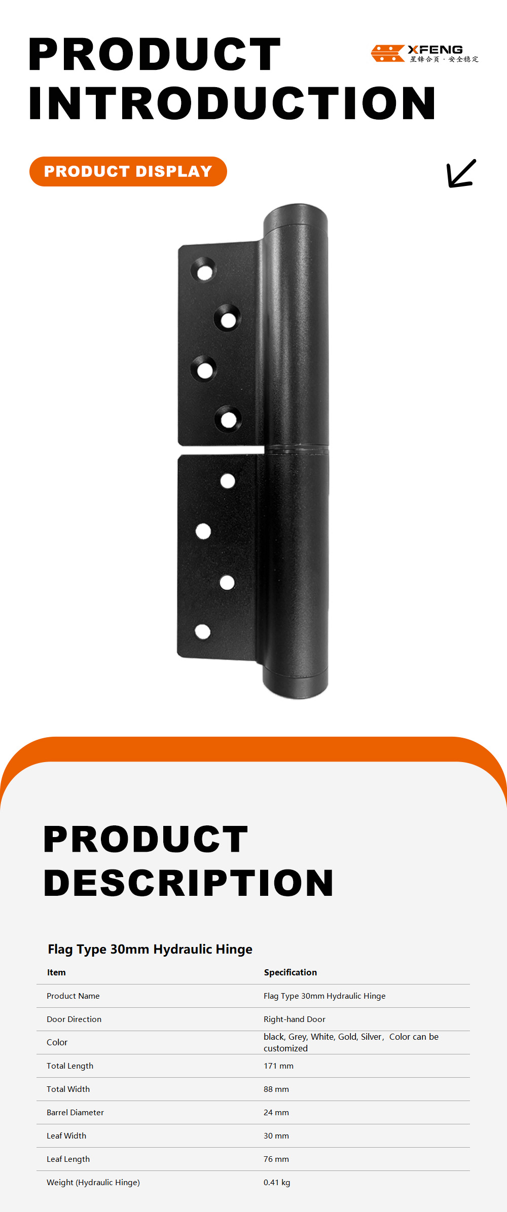 1-Flag Type 30mm Hydraulic Hinge x