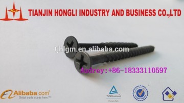 Fine Thread Type Black phosphated Drywall Screw