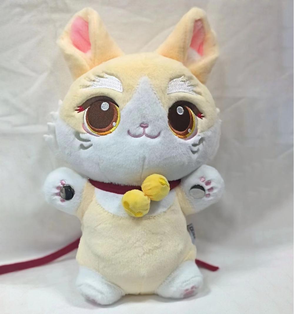 Cute yellow kitten plush toy gift