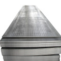 ASTM A569 Placa de acero de carbono en caliente