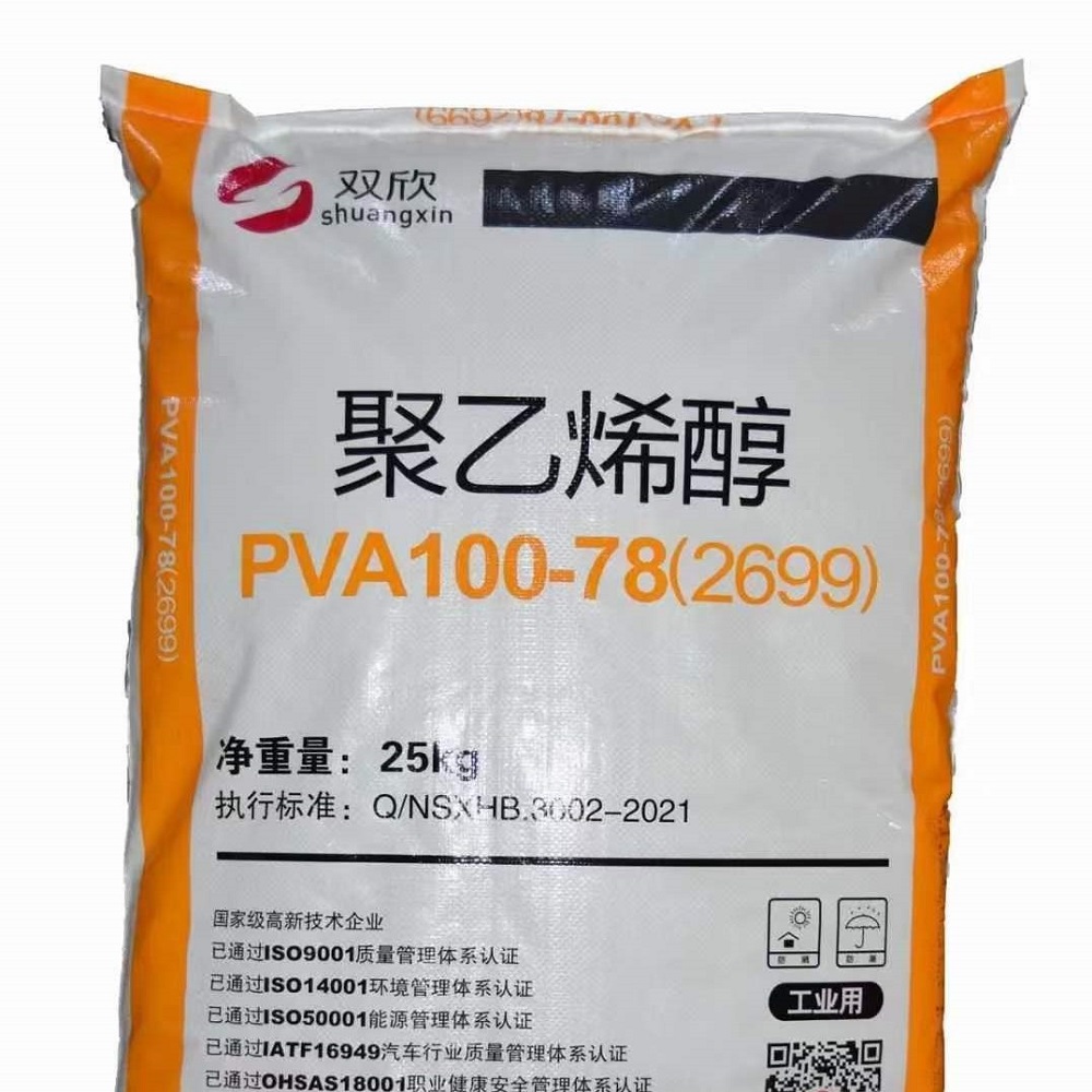 Polyvinyl Alcohol PVA Pvoh For Sizing Yarn