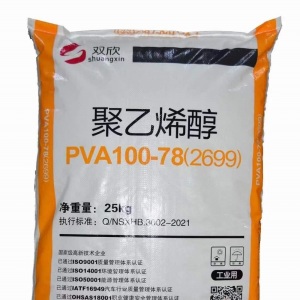 Polyvinyl Alcohol PVA 088-20 1788 Emulsion Stabilizer