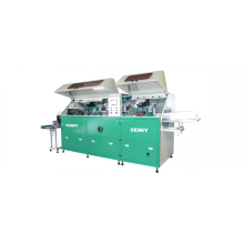 1-2Gallon Plastic Container Printer