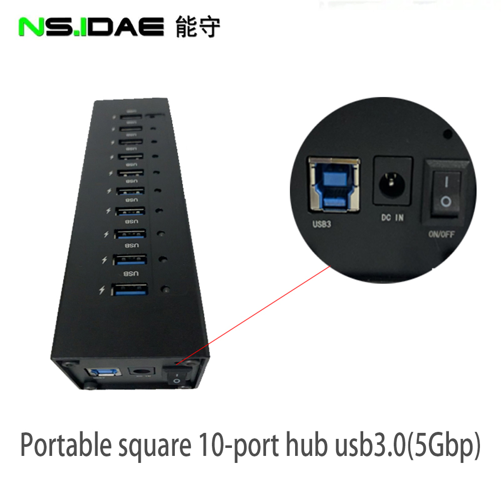 10 포트는 USB3.0 확장 허브를 나타냅니다