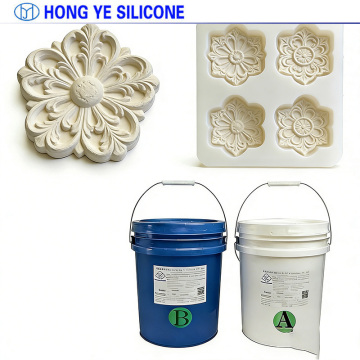 Silicone Fluid for Mold Creation