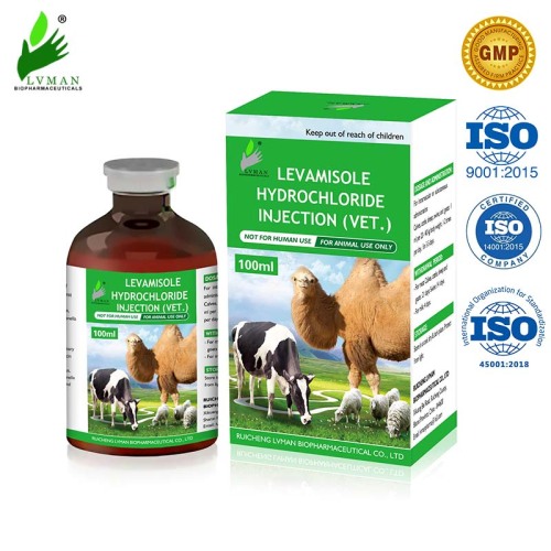 Inyección de clorhidrato de levamisol 100 ml para uso de animales solo
