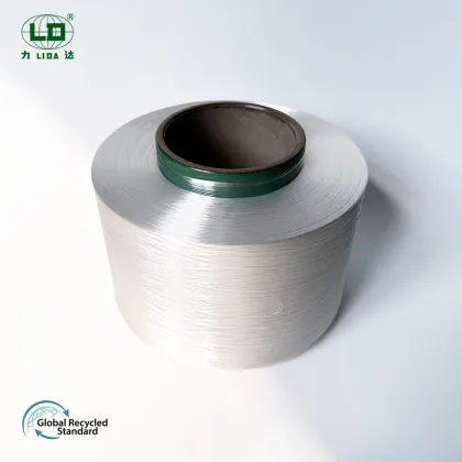 100.0% Recycled Pre-consumer Polyamide