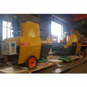 Factory Price Cement Powder Pump Mortar Sprayer Wall Spray Plastering Machine