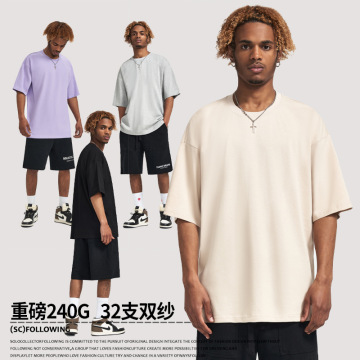 Custom Logo 240 GSM Heavyweight 100% Cotton Oversized T-Shirts for Men - Manufacturer Supply Wholesale Blank T-Shirts