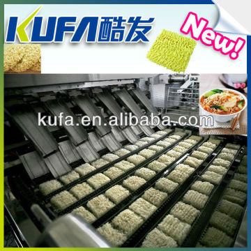 Instant noodles manufacturing plant