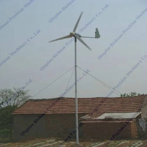 small max power 450w wind power generator price