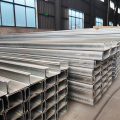 ASTM A36 Горячая углеродистая сталь I Beam