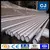 MANUFACTURER FROM CHINA ,Hot Sales 5052 Aluminium Bar