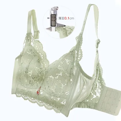 High Quality Plus Size Lace Ultra-Thin Full Cup Gather Bra