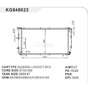 auto radiator car:SUBARU LEGACY BC2 OEM:45199AA090/AA100/AA120