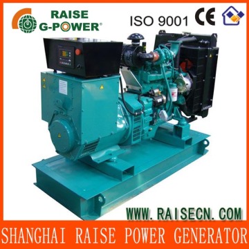 Top quality Famous manufacturer diesel generator 24KW/30KVA 50Hz