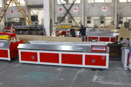 PVC Profile Extrusion Line/profile extrusion line