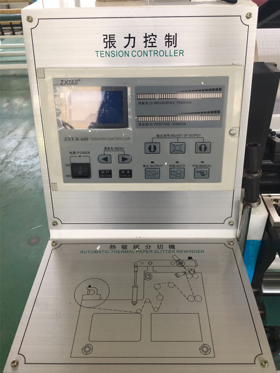 Tension Controller Tension Controller