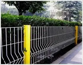 Curved Welded Wire Mesh Garden Villa Playground Fence