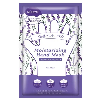 Lavender Hand Mask: Natural Repairing & Hydrating Whitening Moisturizing Gloves