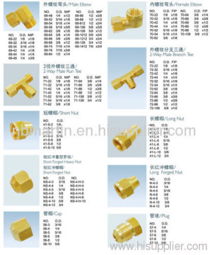 Brass Flare Tube Fittings 