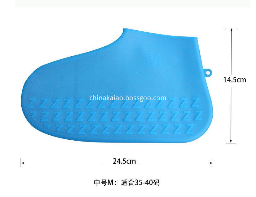 shoe cover (2)