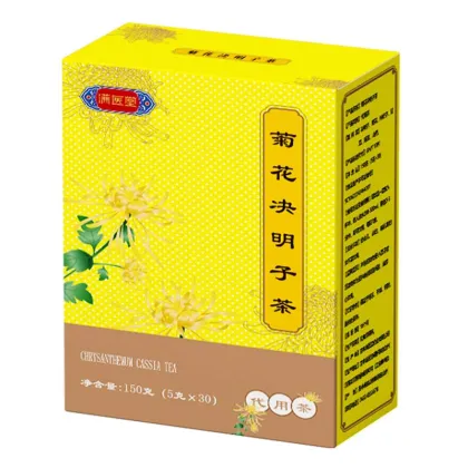 Wholesale independent bagged chrysanthemum tea