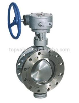 metallic seal wafer type butterfly valve