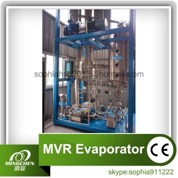 New! 2015 High Quality MVR Evaporator