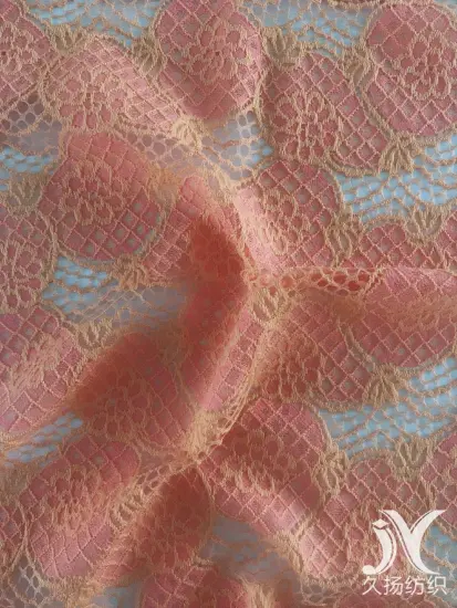 Coral Nylon Cotton Lace