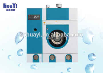 Full automatic dry cleaning machine in commercial laundry equipments