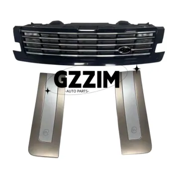 Range Rover 2023 Front Grille