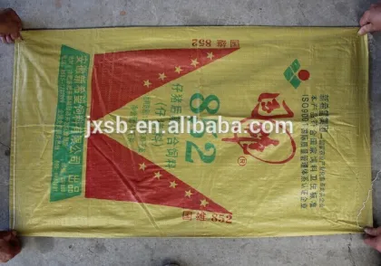 PP Woven Laminated Bags/BOPP Laminated woven bags