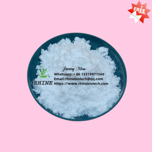 Top-ranking CAS 859-18-7 Lincomycin cloridrato a granel