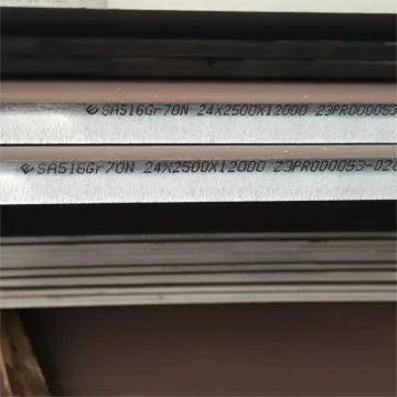 ASTM A516 Gr70 Boiler Pressure Vessel Plate