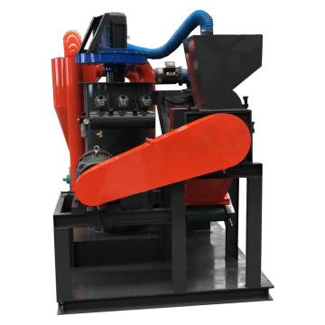 Professional Cable Wire Granulator Machine