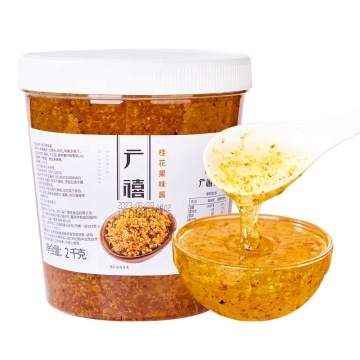 2 kg Doppelglück Süßduft Osmanthus Aromed Obst Marmelade: ideal für Getränke und Smoothies