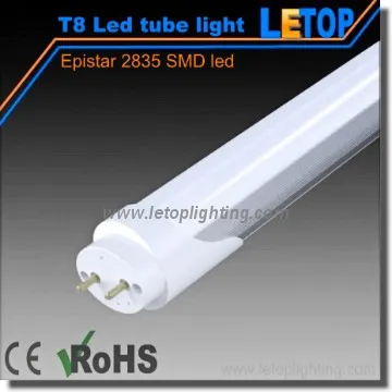2 feet 600m 9W T8 led tube