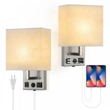 Grey Plug in Wall Mount Lamp Fixtures