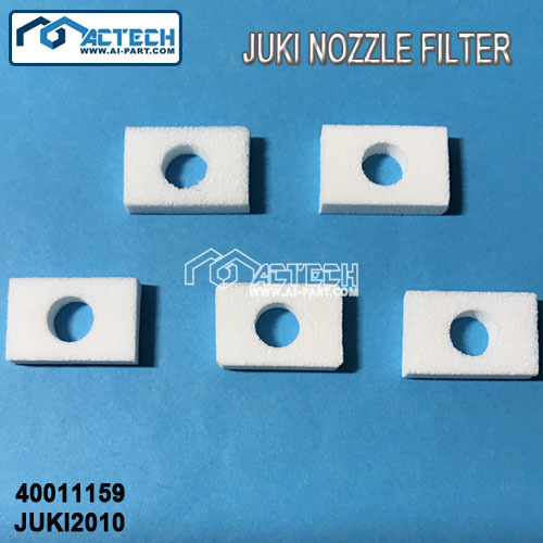 Single hole filter for Juki 2010 machine