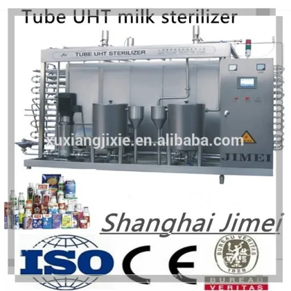 goat milk pasteurizer
