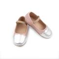 Gorgeous Shining Shell Baby Girls Dress Shoes