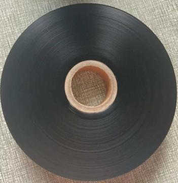 Pabrik Penjualan Black White Self Adhesive Polyester Satin Label Roll untuk Label Nama Seragam Sekolah