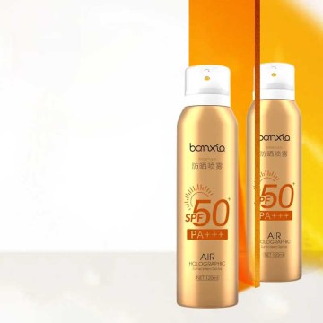 2023 Whitening Sunscreen Spray: Moisturizing UV Protector for Face