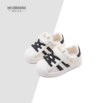 Premium Breathable Toddler Board Shoes: White, Non-Slip, Soft Sole, Suitable for Daily Wear and All Matches