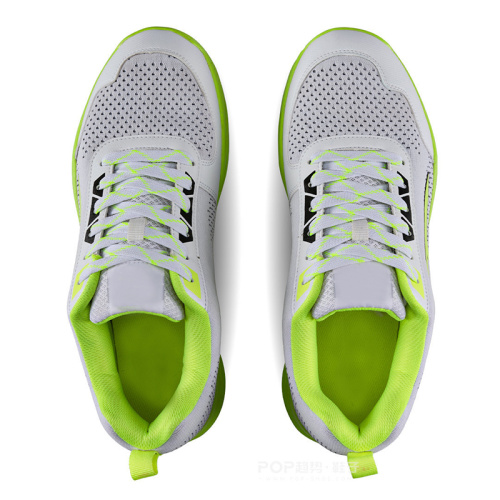 Men's stretch knit basketball shoes