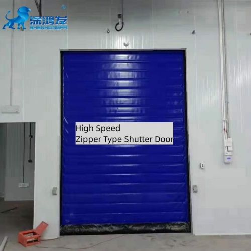 Zipper Door Custom High Speed Cold Room Door