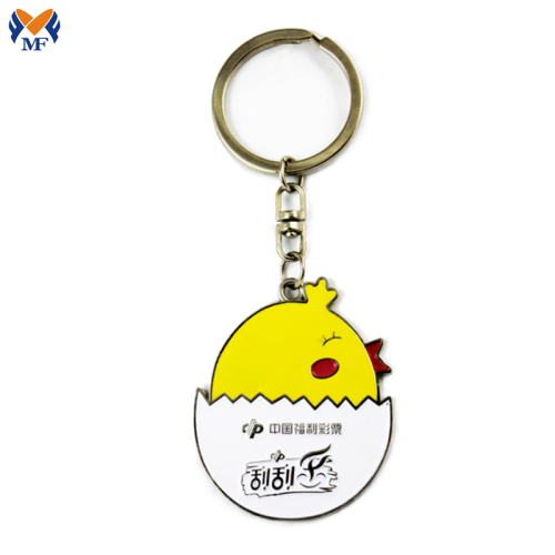 Metal Custom Fashion Design Great Gift Keychain