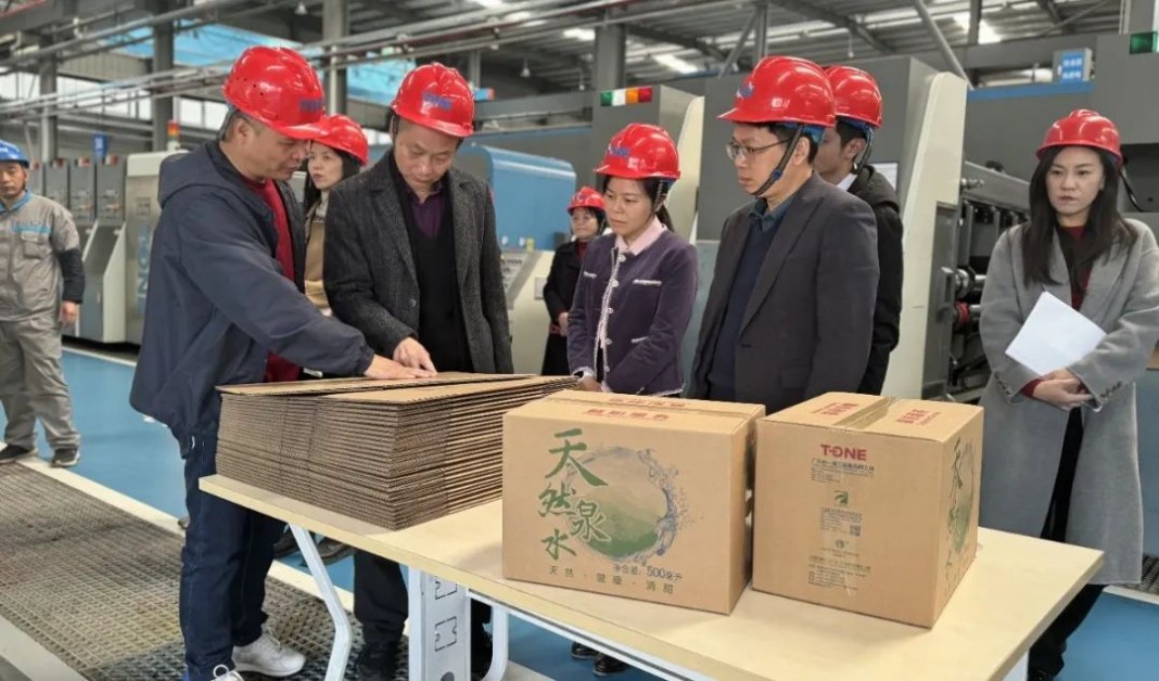 T-ONE Corrugated Box Machinery